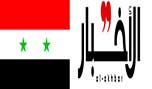 أربعة عوامل تريح دمشق: لم تعد الرياح غربية 