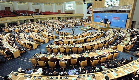 اختتام مؤتمر العلماء والصحوة الاسلامية بطهران
