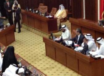 نواب بحرينيون يهاجمون السفير الاميركي