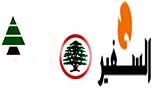 &laquo;الكتائب&raquo; و&laquo;القوات&raquo; يجتازان سن الرشد السياسي
 