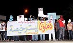 مسيرة شعبية&zwnj; في العوامية تندد بوحشية النظام السعودي