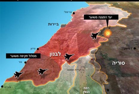 هآرتس: الهجمات الإسرائيلية على سوريا عامل ضغط على أوباما