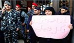 أهالي مخطوفي أعزاز: الاعتصامات لن تتوقف وبارقة الامل لا تزال تلوح بالأفق