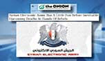 الجيش السوري الالكتروني يقرصن موقع صحيفة &rsquo;the onion&rsquo; الأمريكية
