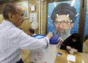 انطلاق السباق إلى الرئاسة الايرانية