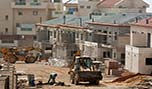 العدو يوافق على بناء 296 وحدة سكنية داخل مستوطنة في الضفة الغربية 