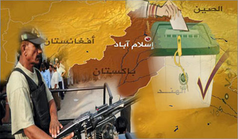 باكستان تقترع اليوم على وقع هجمات &rsquo;طالبان&rsquo;