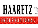 &rsquo;هآرتس&rsquo;: &rsquo;اسرائيل&rsquo; أقامت ممثلية دبلوماسية في احدى دول الخليج