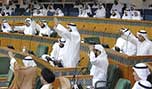 مواجهة بين البرلمان الكويتي والحكومة