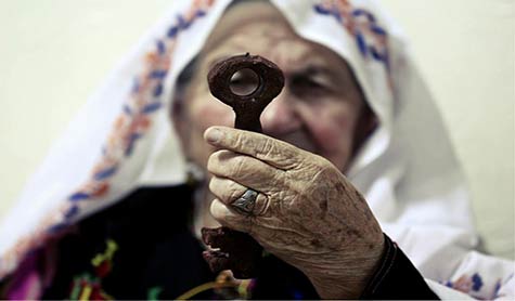 الفلسطينيون يحيون الذكرى الـ65 للنكبة