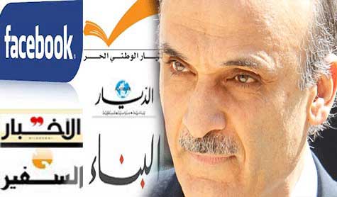 خائن .. فاقد للذاكرة ...بائع لحقوق المسيحيين 