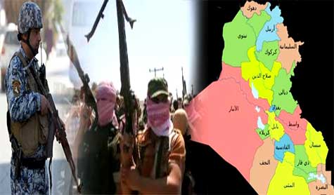 خطف عشرة عناصر أمن في الرمادي