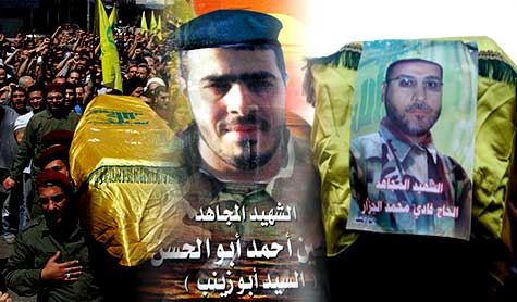 حزب الله شيّع المجاهدين أبو الحسن والجزار