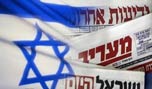 اسرائيل ستضطّر للقبول برد سوري على إعتداءاتها