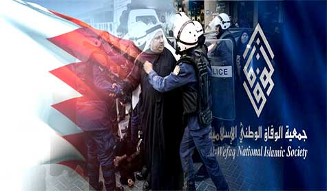 المعارضة البحرينية تعلّق مشاركتها في الحوار