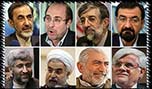 8 مرشّحين للرئاسة في إيران والحملات الانتخابية تنطلق