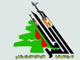 السرايا اللبنانية لمقاومة الاحتلال: نؤكد التصدي لأي عدوان اسرائيلي