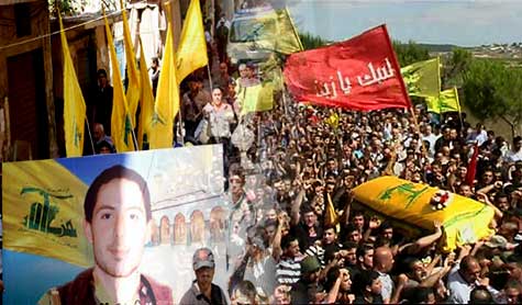 حزب الله يشيع كوكبة من الشهداء