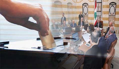 مجلس الوزراء حدد 16 حزيران موعداً لاجراء الانتخابات