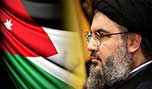 شخصيات أردنية هنأت السيد نصرالله بعيد التحرير