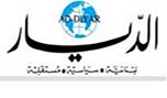 ترشيحات الداخليّة وفق &rsquo;بارومتر&rsquo; الأحزاب والقوى السياسيّة 