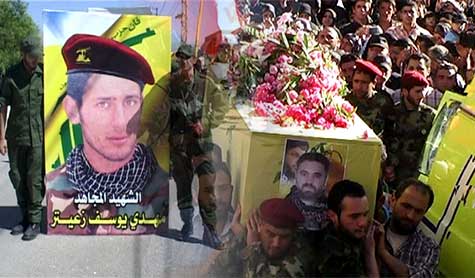  حزب الله شيع الشهداء: يونس وزعيتر والفيتروني