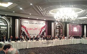 المعارضة الوطنية السورية بالداخل تعلن مشاركتها في جنيف 2 
