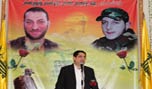 الحاج حسن: المقاومة هي التي هزمت العدو وليس الشرعية الدولية 