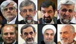 مناظرة للمرشحين الثمانية للرئاسة في إيران