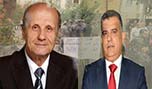 اللقاءات التي أجراها شربل وابراهيم كانت جيدة وبناءة  