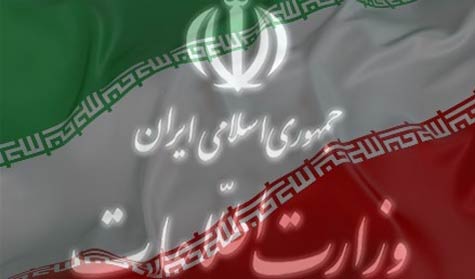 تفكيك شبكة تخريبية في إيران على علاقة بمخابرات عربية ودولية