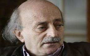 جنبلاط : نشجب بعض الفتاوى التي تكفر المذاهب الأخرى ومنها فتوى القرضاوي الذي كفر العلويين