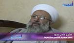 مواصلة التحقيقات في قضية محاولة اغتيال الشيخ ماهر حمود