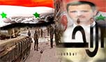  ماذا بعد القصير؟ 