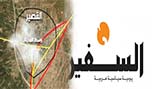 سقوط القصير لبنانياً: صفر سياسة.. أم &laquo;صولد&raquo;؟