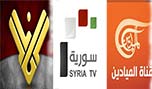 معركة القصير مستمرّة... على الشاشة فقط