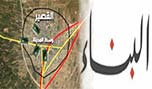 القصَيْر نصر استراتيجي حاسم والدلالات؟