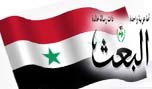  سورية تنتصر للإنسانية 