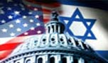 الكونغرس الأمريكي يتجه لمنح كيان العدو مساعدات عسكرية إضافية