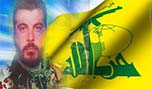 حزب الله وأهالي ميفدون شيعا الشهيد نمر اسماعيل في موكب حاشد