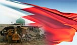 حكومة البحرين تنكر مجدداً هدم مساجد للطائفة الشيعية