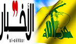 حزب الله: دعوة للرواية 