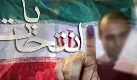 إيران: صمت انتخابي ينبئ بالمفاجآت