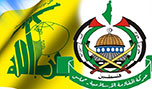 مسؤول الملف الفلسطيني في حزب الله استقبل وفد من حركة &rsquo;حماس&rsquo;