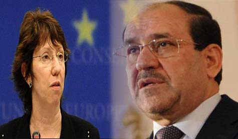 كاثرين آشتون زارت بغداد