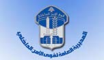 قوى الأمن الداخلي.. بالوكالة