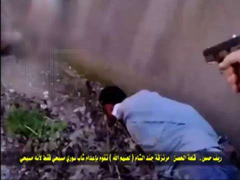 جرائم مروّعة جديدة في سجلات المعارضة السورية المسلحة