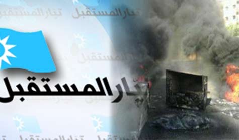  كلمة سر واحدة تحول لبنان الى فوضى