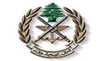 الجيش يكشف عن منصّة صواريخ في بلونة بعد سقوط صاروخ بين الجمهور وبسوس
