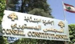  قانون التمديد أصبح نافذاً